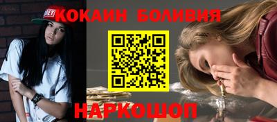 мдпв Нягань