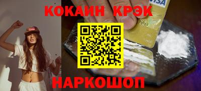 герыч Обь