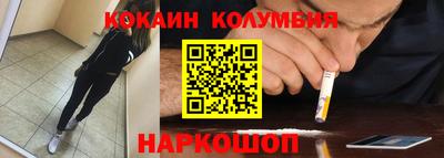 герыч Обь