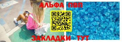 герыч Обь