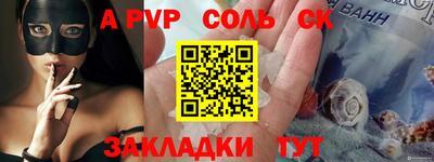 мдпв Нягань