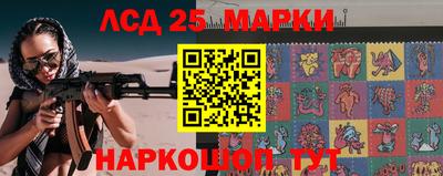 мдпв Нягань