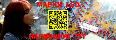 мдпв Нягань