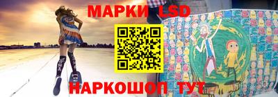 кокаин перу Обнинск