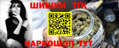 герыч Обь