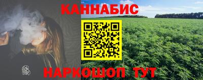 герыч Обь