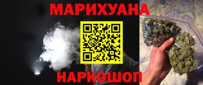 кокаин перу Обнинск