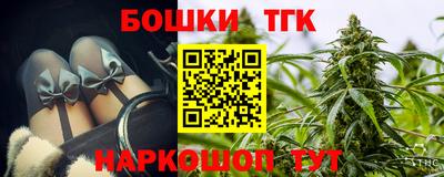 кокаин перу Обнинск