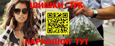 герыч Обь