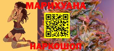 герыч Обь