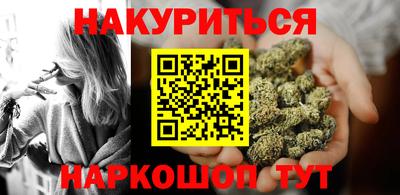 кокаин перу Обнинск