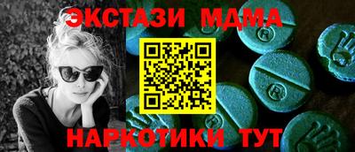 герыч Обь