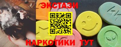 мдпв Нягань