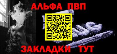 герыч Обь