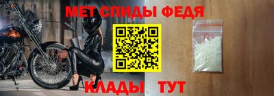 герыч Обь