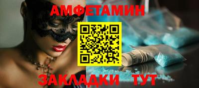 герыч Обь