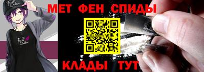 герыч Обь