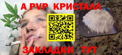 мдпв Нягань