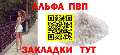мдпв Нягань
