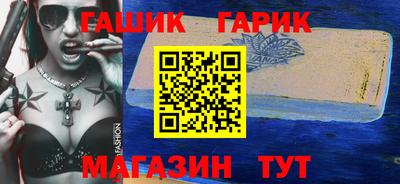 кокаин перу Обнинск