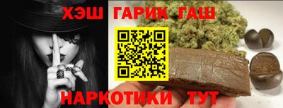 кокаин перу Обнинск