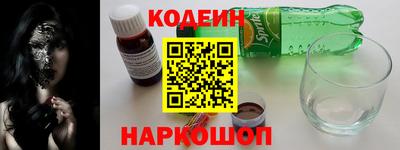 мдпв Нягань