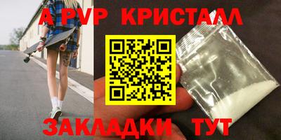 мдпв Нягань
